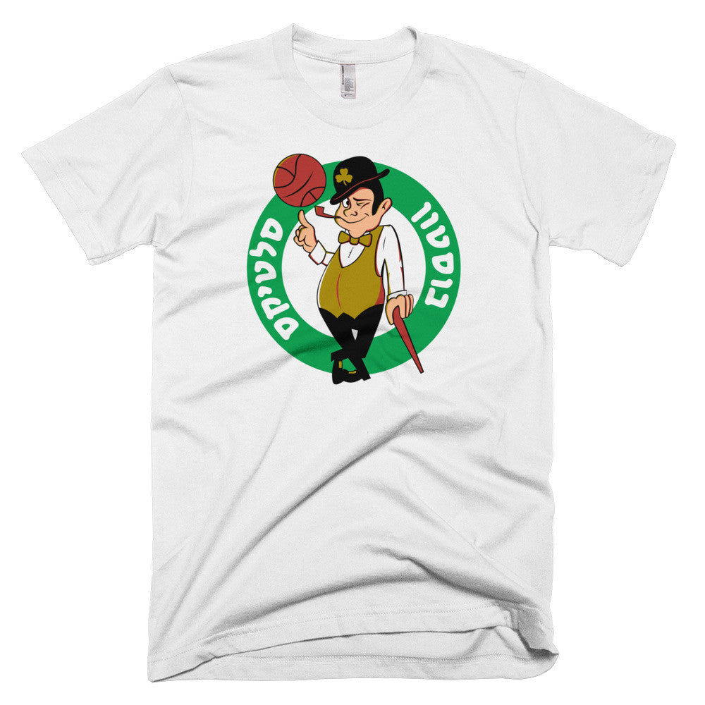 Boston Celtics Retro Hebrew T-Shirt Unisex / Kelly Green / 3XL