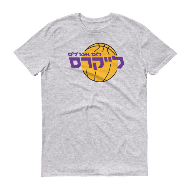 Golden State Warriors Hebrew T-Shirt