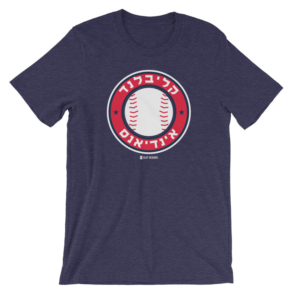 Cleveland Indians Personalized T-Shirt