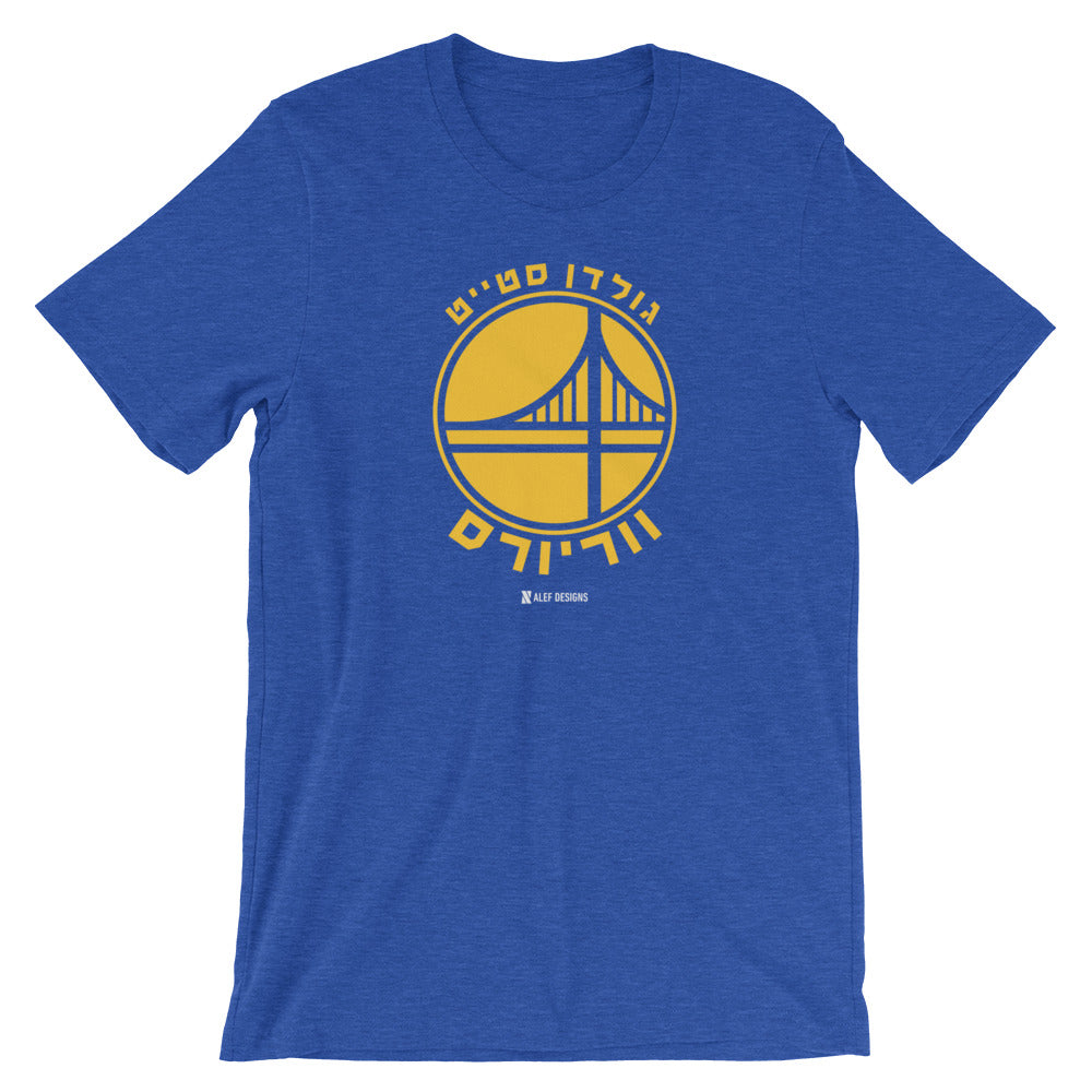 Musling Give lys s Golden State Warriors Hebrew T-Shirt – Alef Designs