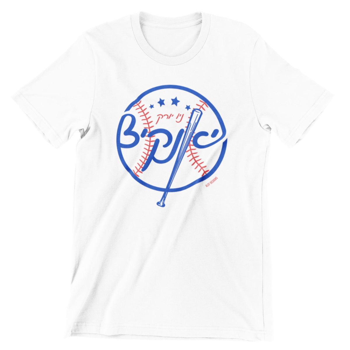 New York Yankees Classic Hebrew T-Shirt – Alef Designs