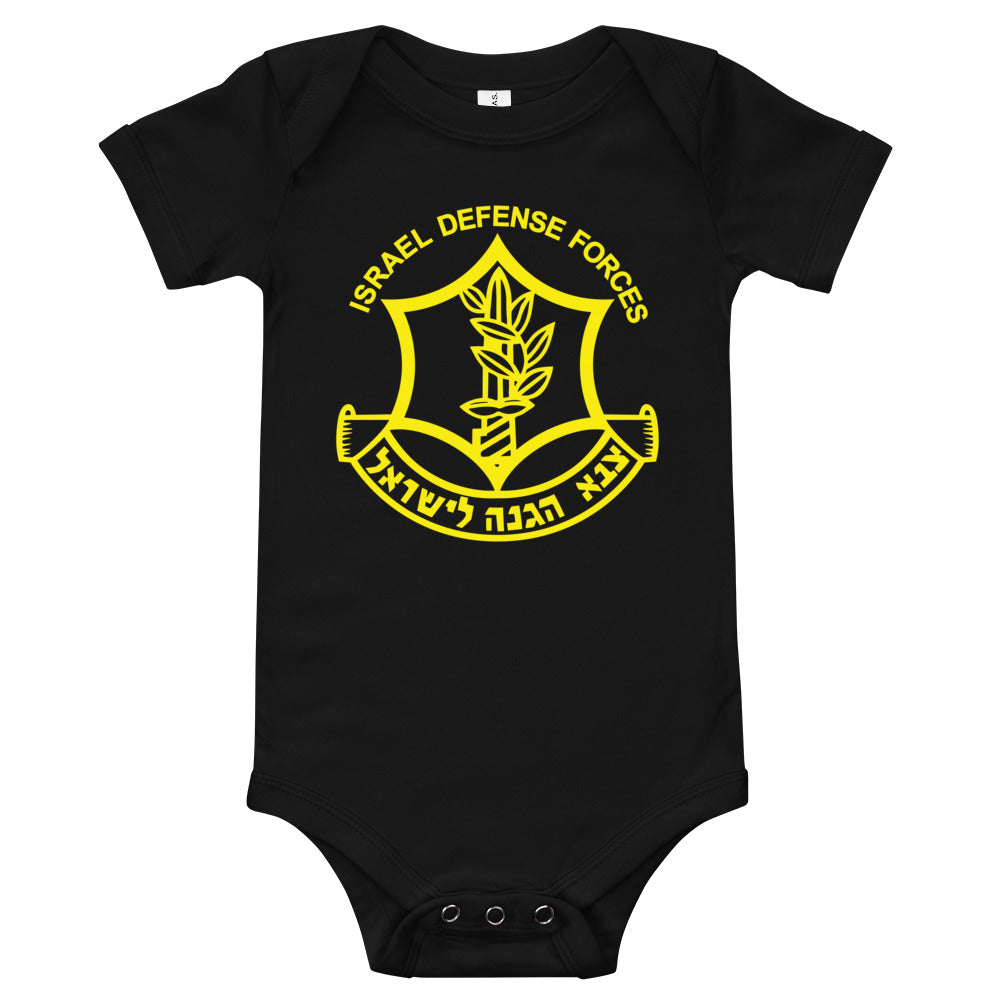Israel Defense Forces (IDF) Classic Baby One Piece Onesie – Alef Designs