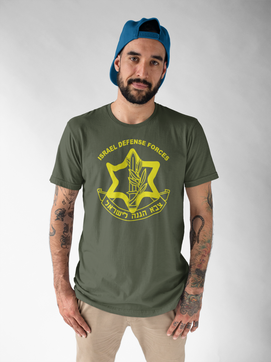 Israel IDF T-Shirt – Alef Designs