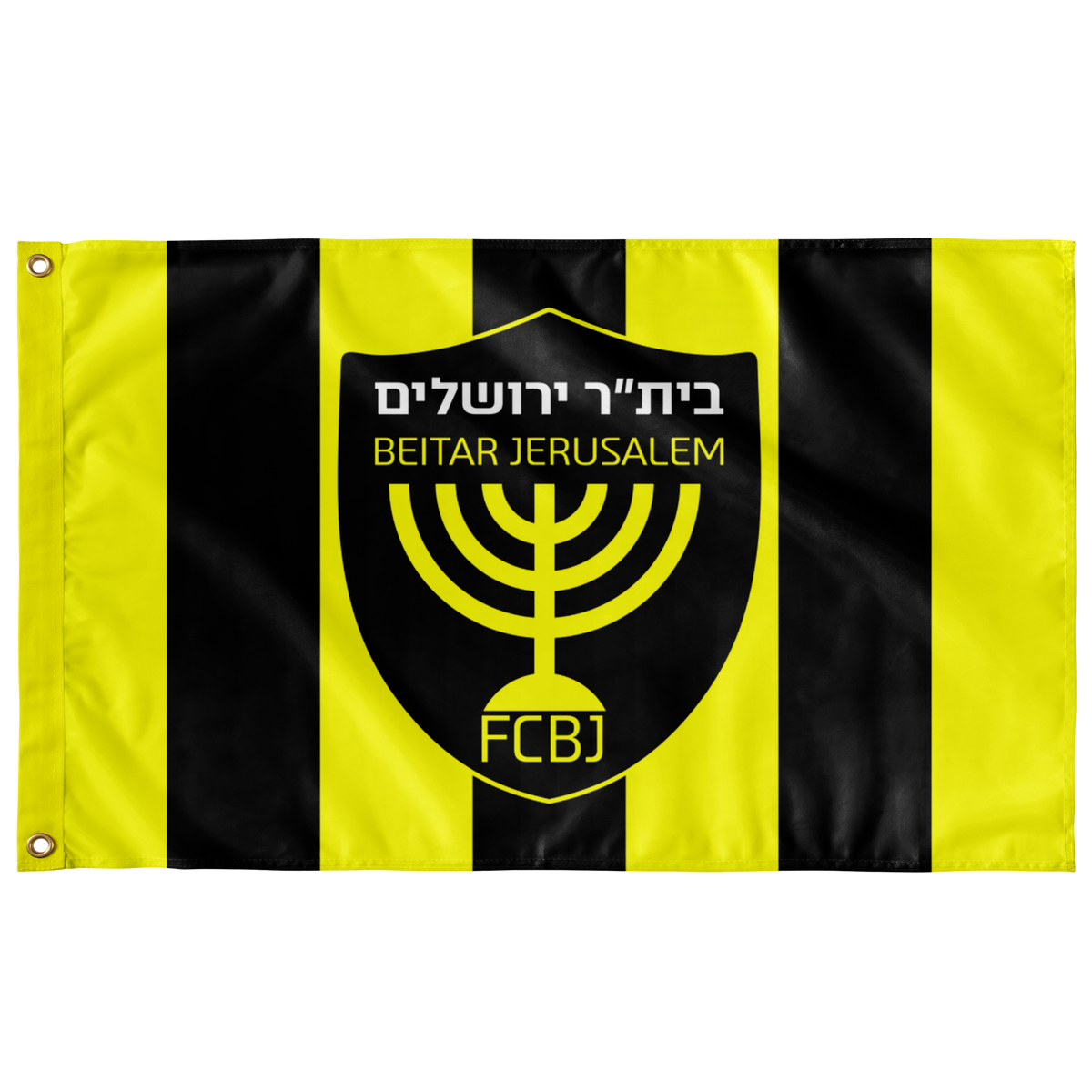 Beitar Jerusalem FC Soccer Flag – Alef Designs
